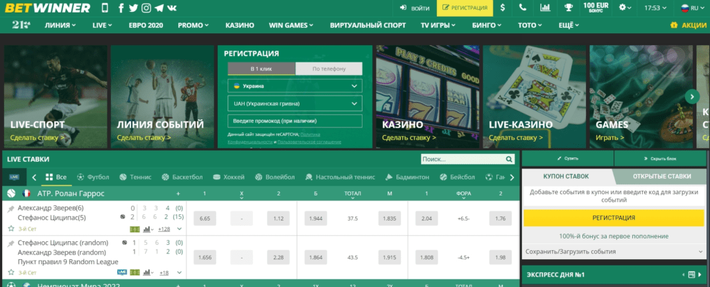 Discover the Thrills of Betting with Betwinner Discover the Thrills of Betting with Betwinner