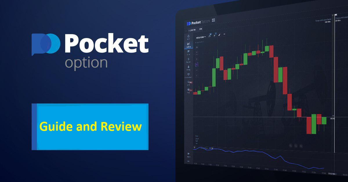 Exploring the Features of the Platform Pocket Option Exploring the Features of the Platform Pocket Option