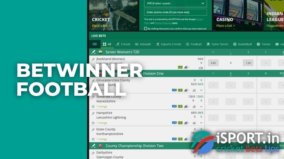 How to Enter Betwinner Promo Code for Exciting Bonuses How to Enter Betwinner Promo Code for Exciting Bonuses